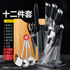 6d7f72bb982e12f0c7296d900dd706af96d2b2b97f798ed8544d9285534a.jpg