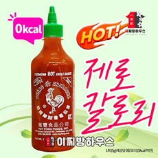 후이펑 스리라차소스 481g 샐러드소스 쓰리라차소스 제로칼로리소스