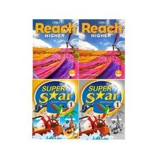 주식회사 대구잉글리쉬플러스 (계성초1학년1학기)리치하이어1A-1 세트+ 수퍼스타 1 세트 Reach Higher 1A-1 Super Star