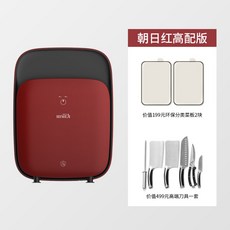 ba9b8da0e3ba072e1863bda90b0315d5b9809358839f5a458cf821819cf8.jpg