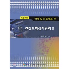 d6b8aa092b5ee3b7f934d7d52e4261d7400bd360ec96794d0c6dcfe46a53.png