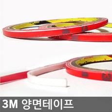 3M 아크릴 폼 양면테이프 4mm SM+1234EA, 4mm x 1M