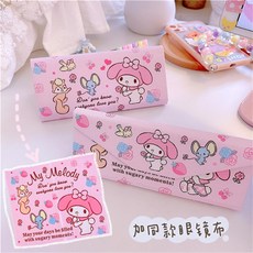 산리오안경닦이