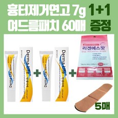 c9e1a4a23d263097f390bcdade4909e39392d6d69820e0ea1b9a9f42e100.jpg