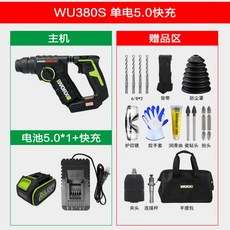 wu380s.2