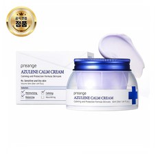 CORANA PREANGE 프리엔제 아줄렌 캄 크림 50 ml (1.69 fl.oz.), 1개