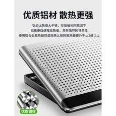 큐베이스노트북