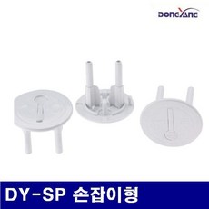 097038fdca6fd59cf3bcde0188b18c7d30c2a5349a7a796205c4a4aca57c.jpg