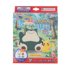 포켓몬종이만들기