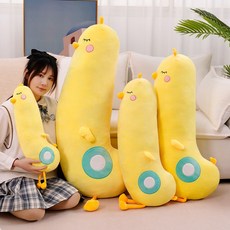 바디필로우모찌