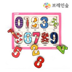 브레인숲숫자퍼즐
