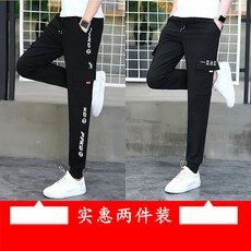b9b506bd6a7eaf2ce004858328a92a152d798e3ae592a5af722f1727f484.jpg