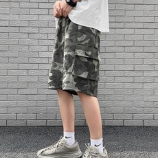 군복반티