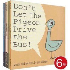 (마마펜 지원)Pigeon 피죤 6권 영어원서, 비둘기 6