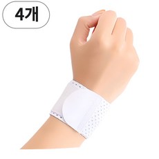 가드웰 편안한 초경량 손목보호대, 화이트, 4개
