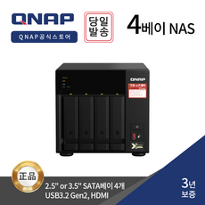 큐냅 TS-473A-8G 4베이 쿼드코어 NAS 스토리지 [하드미포함] [정품판매점] ES - qnap