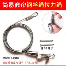 cefc5037bfc9c8a860a7e8c3b2f3d58d99e869761d53ba831da1b97a488f.jpg