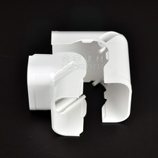 거실벽홈메우기