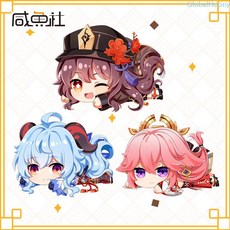 원신일러스트