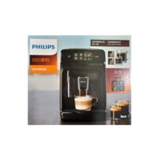 [필립스] PHILIPS 1200 전자동 에스프레소 커피머신 EP1224/03
