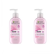 수딩밀크클렌져