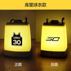 기념일선물 NBA 느바 올스타 무드등 커리 코비 르브론 KD 어빙신 침대 옆 테이블 탁상 램프 남친선물, 상세페이지 참조, 신리 저지