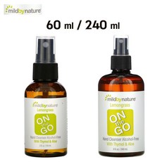 임산부손세정제