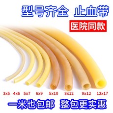 c9cdc5604ee75539e848377c94b77a7e1f8fc77761e17b28fa75ab344175.jpg