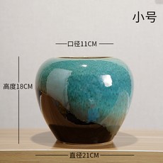 부엉이도자기