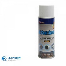 보수제 도금 420ml 용융 알루미늄 카피아 AL-300 착색제 방청제 녹방지 코팅제