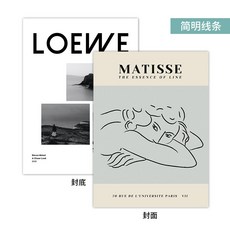 사진 소품 북유럽 스타일 그물 레드 잡지 신문 커버 ins 스타일 네일 악세사리 촬영 책 A4 레트로 오래된 책 모델 영어 책 사진 카드 케이크 레이아웃 포즈 장식 종이, 간결한 라인