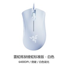 레이저원신