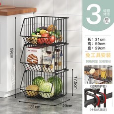 올스텐 세탁바구니 빨래함 런드리트롤리, 블랙  3단