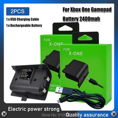 엑스박스패드충전지