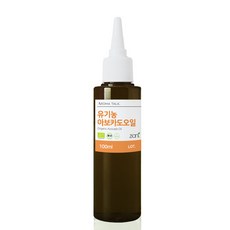 유기농 아보카도 오일 오가닉 비정제 천연오일 50ml 100ml, 1개