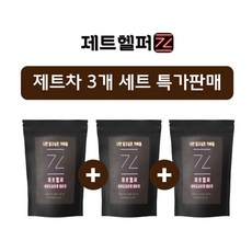 옥수수수염차20개 TOP01