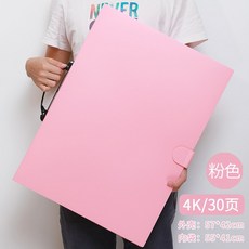 adfbf20df76195c3e152d2be0ce803b829572e854d34167664d26ea95fc7.jpg
