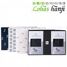 차정원양말