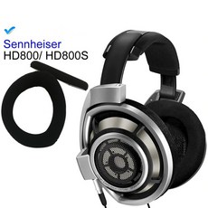 젠하이저 HD800 HD800s 이어패드 이어 쿠션 커버 패드 가죽 헤드폰 헤드셋 교체 스펀지 교체용 호환 캡