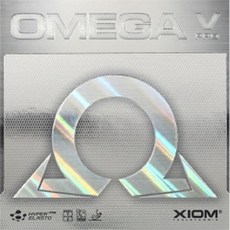 엑시옴덱스터
