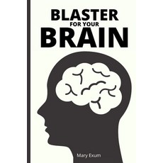 blaster
