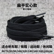 e2cc1d41a77d6951eff0fe646854cd301e3fd8fe9f93e37630bee4e53855.jpg