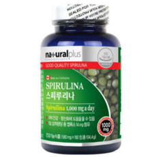 뉴프리스피루리나