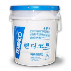 숨토