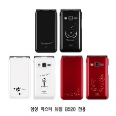 c5a4274018f9db1670369e46a7079f5b6ebaee5371720912b99045286045.jpg