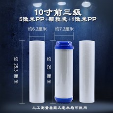 난단스프링클러