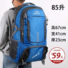 2256b298a62f0a44cbb1672d850909a4d48f3bf5679f38a07b5da67c441b.jpg