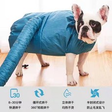 펫드라이룸 옷 강아지 드라이기 소형견 대형견 에어탱크 털 건조기 PM00, 단일사이즈, M (5-13kg 아이), 1개