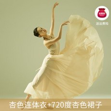 한국무용저고리 TOP01