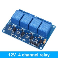 BSA 자동차 후방 감지 측후방 센서 경고 감지기 후측방충돌방지보조 BSD TZT 5V 12V1 2 4 6 8 광 커플러 릴레이 출력이있는 채널 모듈 1 Ardui 195EA 6, 08 12V 4 channel relay